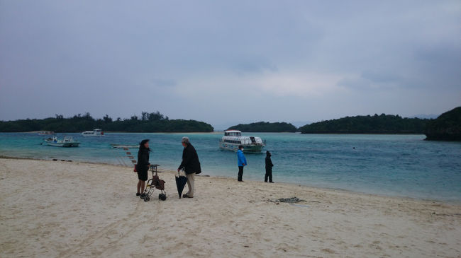 市街地から車を30分くらい走らせ、川平マリンサービスに到着。