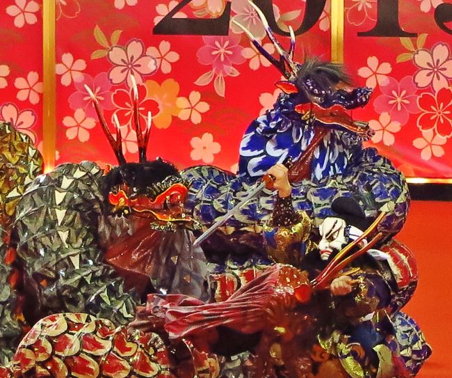 ふるさと祭り東京6/7 石見神楽D スサノオの武勇伝を演舞 ふるさと祭り東京6/7 石見神楽D スサノオの武勇伝を演舞