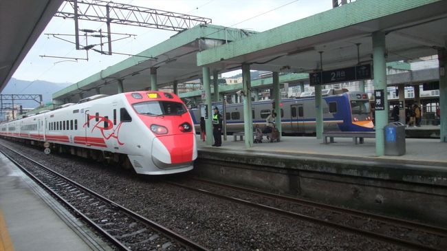 瑞芳駅です。<br />ここで乗り換えです。