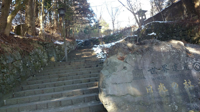 寺社へ入る入口の１つ。(階段ではない、別の入口も後で見つけました。笑)