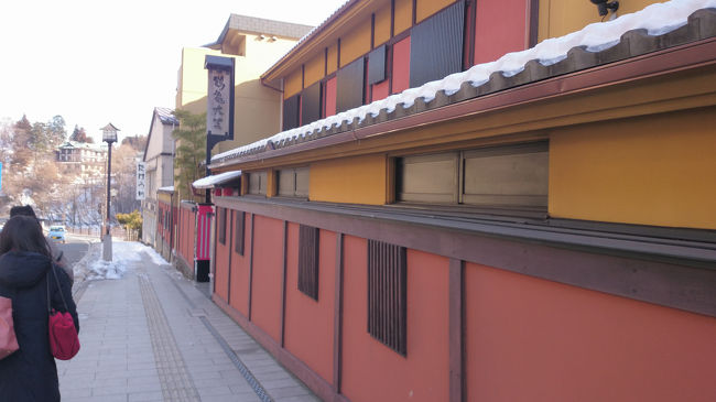 今宵のお宿に到着〜！<br />鶴亀大吉です。お宿名からしても、非常におめでたい。