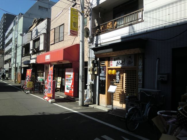 横浜橋商店街 横浜 神奈川県 の旅行記 ブログ By Jmb Srさん フォートラベル