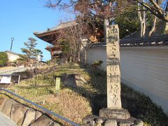 まずは、総持寺を参拝。
阪急総持寺駅から徒歩5分。
拝観目安は20分。