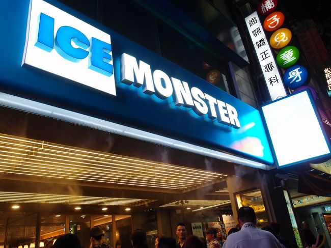 移転してから初めて行きました。結構な行列でしたが話してたからかあんまり待った感じがしなかったです。