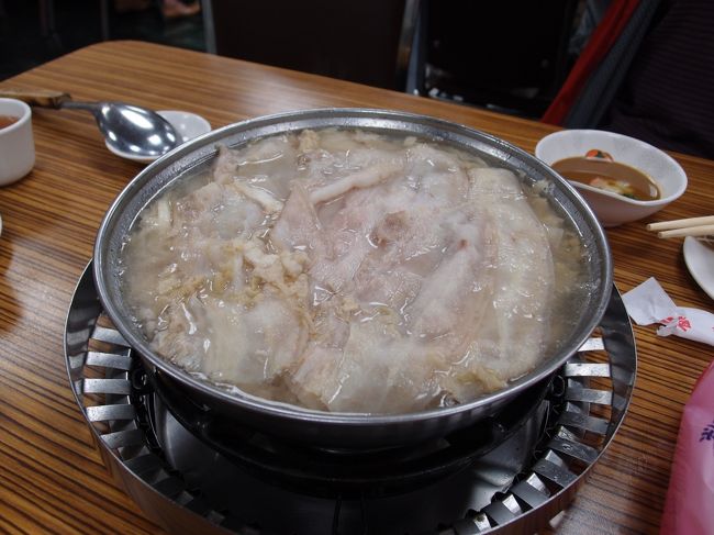 できた！おいしそう！