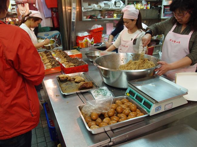 にくーたまごーおこわー。