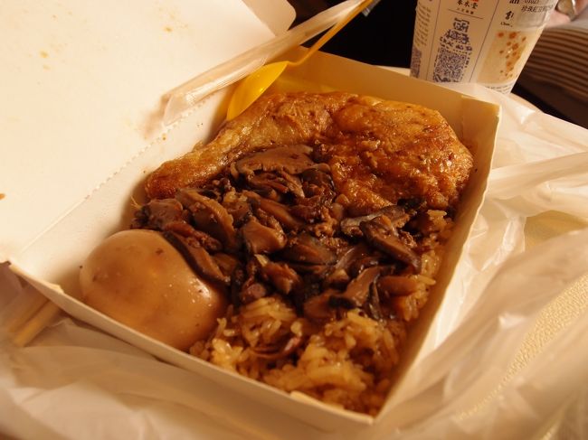 晩御飯のことも考えて３人で1つ。