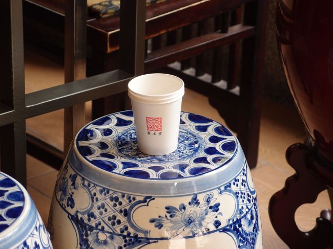 この店でタピオカミルクティー購入。<br />何回も台湾に来てるけどここのははじめて。