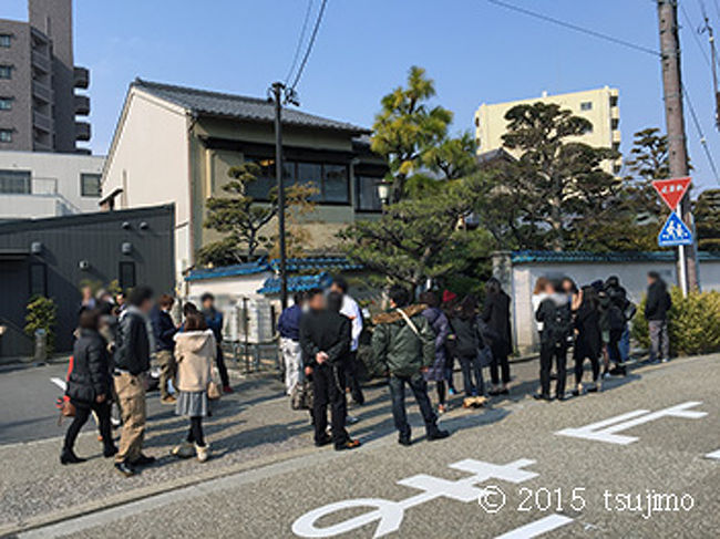 名古屋へ美味しいモノを食べて来ました。<br />最初はひつまぶしで有名な「あつた蓬莱軒本店」です。<br />行列を予測して１２時３０分に到着。<br />予約を済ませた後、約２０分で店内に案内されました。<br />