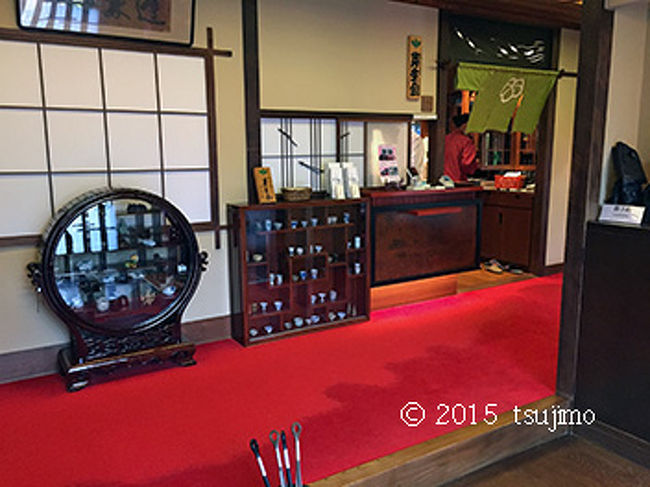 それから有名？になったんやろかぁ…。<br />玄関にある置物。<br />