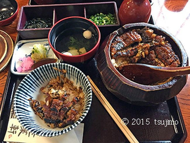 一膳目はそのまま。<br />ウナギ、ちょっと焼き過ぎやで。<br />