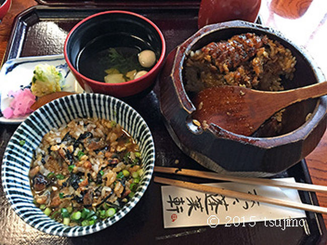 三膳目は出汁を掛けて。<br />四膳目はお好みで…。<br />