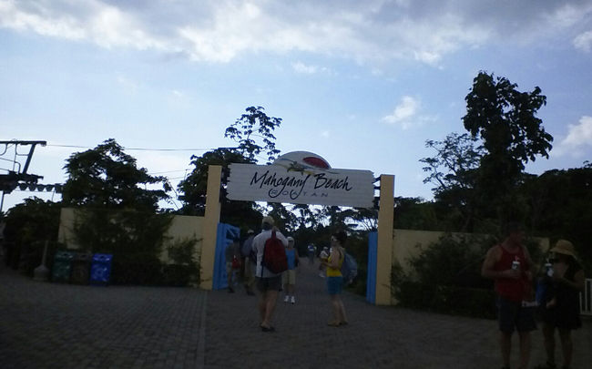 徒歩でビーチまで歩く代わりに…