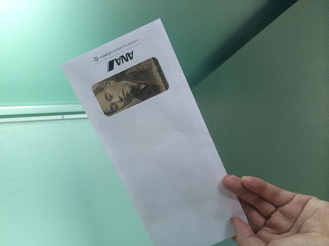 もともと予定していたNH467がオーバーブッキングだったので、ひとつ後ろにずらしました。お小遣い♪<br /><br />しかしマイレージでもよかったんだけれど、何も聞かれずに現金を用意されたのは何故だったんでしょう…