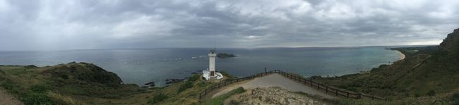 晴れたらきれいだろうなー！