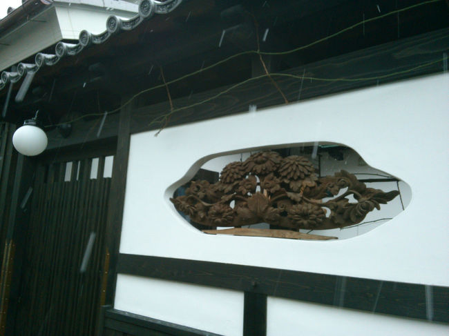 玄関の電球が奈良っぽい<br /><br />他県もあったかな？