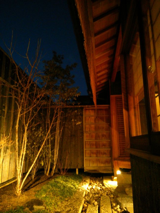 帰りたくなーーーい！