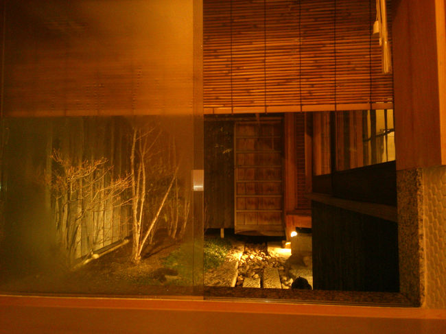 帰りたくない(泣)