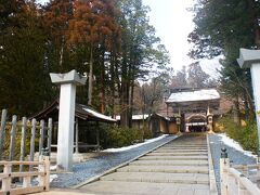 金剛峯寺にやってきました。