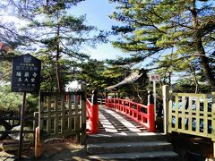 もう仙台駅へ戻ろうかと思ったけど、周辺を少し観光することにしました。
「五大堂」へ。
