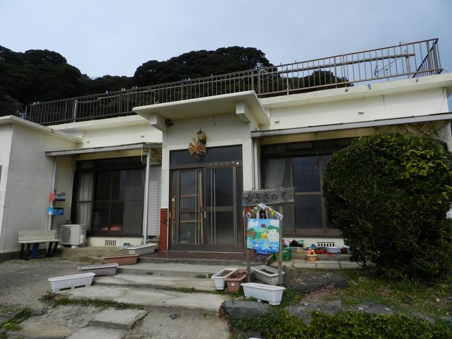 　宗像市立地島小学校は、島外の児童を受け入れる離島留学を始めました。<br />4〜6年生が対象で、毎年6人を募集し、この「なぎさの家」で生活します。