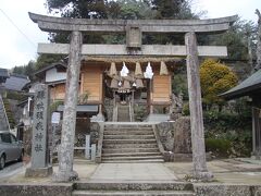 須我神社