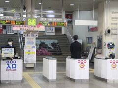 松江駅の改札は有人改札。