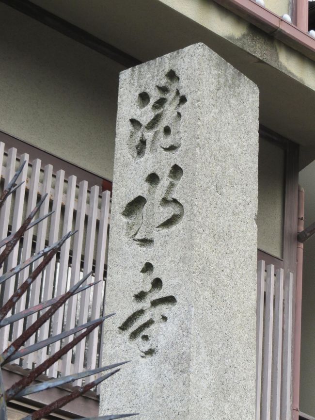 清水寺に到着。修学旅行以来、約30年ぶりってとこですか。