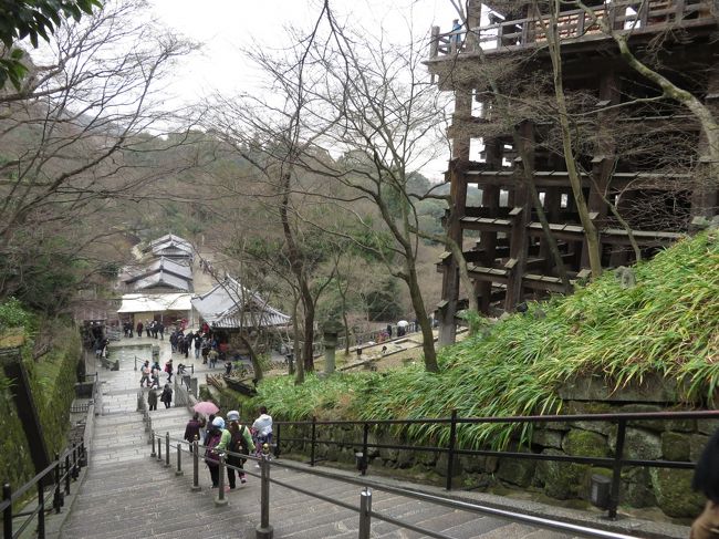 今日一日どれだけ歩くのか、どれだけ階段を上り下りするのでしょうかね。