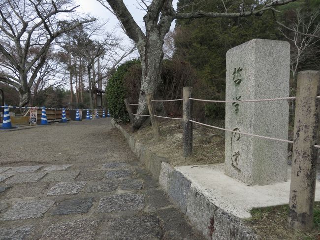 「哲学の道」これは予定外のWalkingです。<br />