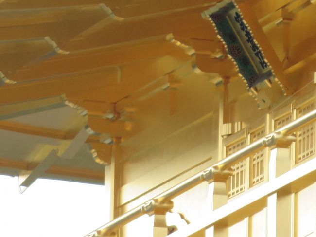 隅々まで綺麗に塗られていますが、塗り替え費用ってどれくらいかかるのか気になります。