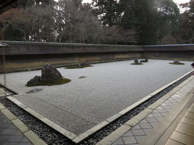 到着しましたが、記憶より小さかったです。<br />私の身長が大きくなったからでしょうか、それとも年を取っただけでしょうか。