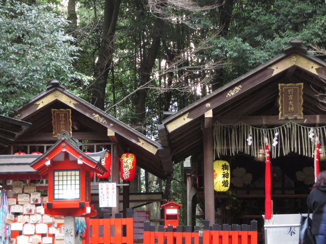竹林の小径に縁結びの神様「野島神社」があります。<br />皆さん、願いは叶ったのかな？<br />実はココは縁切りも出来るらしいです…。