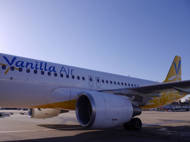 バスで駐機場へ。