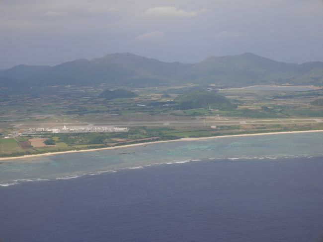 １時間ほどのフライトで石垣島へ。<br />スカイマークを利用しました。