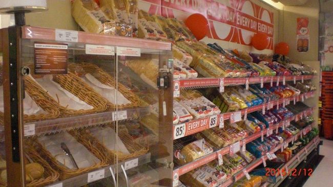 宿泊ホテルの近くのスーパーマーケットで明日朝の朝食をＧＥＴ。ホテルに戻って、速攻で寝入ってしまいました。オーストラリアでの長い1日が終了。