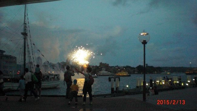 金曜日の夜だったせいか目の前の湾に花火があがりました。レストラン・ウオーターフロントはお料理もおいしい、ワインも美味しい、景色も素晴らしい…家族のすばらしい思い出がまた一つ増えました。