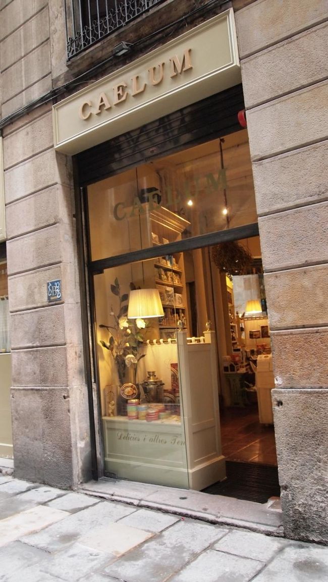 さらに近くの有名店カエルン。<br />修道女が焼いたお菓子を売っています。