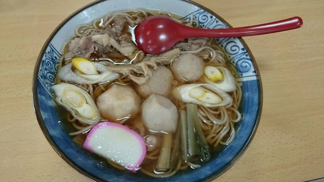 芋煮蕎麦。身体も温まり美味しかった(ﾟ∀ﾟ)。<br />紹介して下さった博物館のスタッフさん、ありがとうございました。午後から樹氷見に行ってきます。