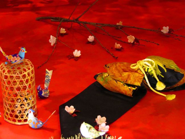 芸が細かいですね。