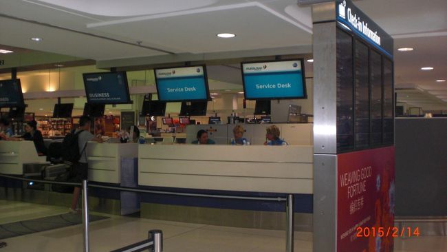 帰りの便は、日本では出発時間の関係でｗｅｂ−check in出来ませんでした。心配してたのですが、ホテルの部屋で無料Ｗｉーｆｉを使って、スマートフォンで無事座席指定もできました。2人づつの縦2列並びで窓側席を、来る時同様しっかり確保！！！飛行機に乗るときの最重要課題をクリア、安心して当日余裕を持ってチェックインできました。