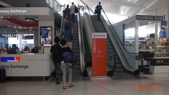 早目にマレーシア航空指定のカンタスラウンジに向かいます。