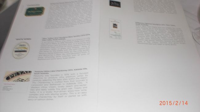 飲物リスト。全く日本語無し。種類が少な過ぎ。チョット残念！！