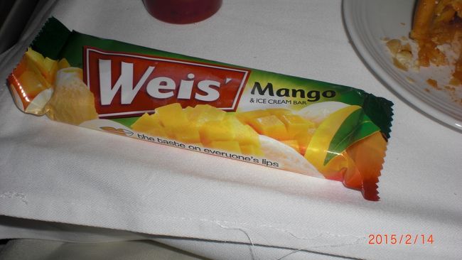 このアイスは美味しかった。日本でも売ってるのかな？