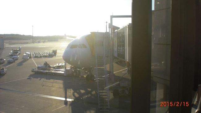 無事成田に到着。朝7時15分でした。