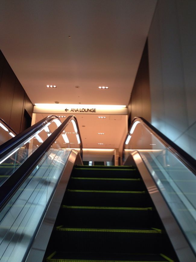 上級会員へのエスカレーターか（笑）<br /><br />アナウンスで四国方面は 視界不良の為 引き返すかも〜 と<br /><br />明日は仕事だから 無事に往復できるかな〜と考えながらも 天気ばかりは どうしようもないな〜