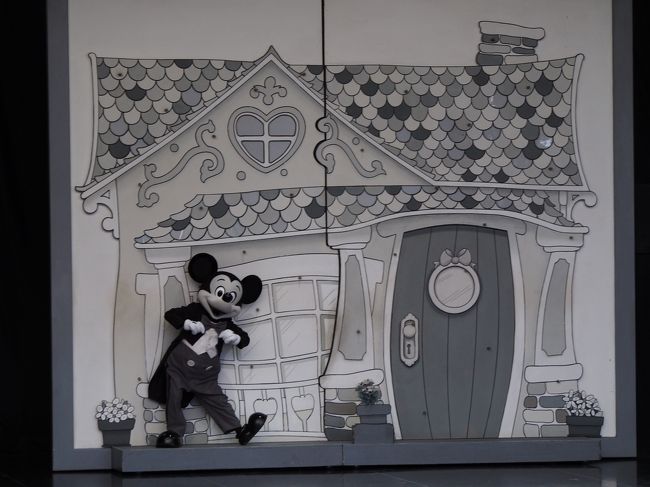 15 02東京 1泊2日 東京ディズニーランド シェフミッキー 東京ディズニーリゾート 千葉県 の旅行記 ブログ By Emily121さん フォートラベル 15 02東京 1泊2日 東京ディズニーランド シェフミッキー 東京ディズニーリゾート 千葉県 の旅行記 ブログ By Emily121さん フォートラベル