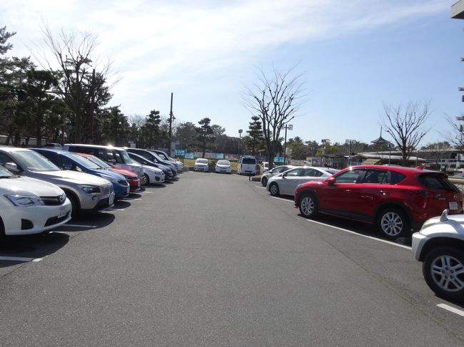 11時30分<br /><br />奈良県庁駐車場に到着です。<br />駐車料金は1日1,000円です。