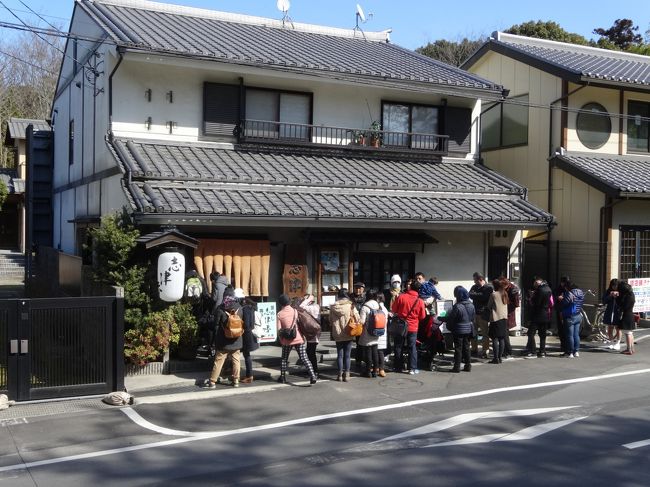 釜めし屋の志津香です。<br />いつも行列が出来ています。<br /><br />志津香： <br />http://www.kamameshi-shizuka.jp/index.html 