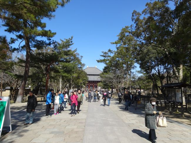 南大門を抜け先へ進みます。